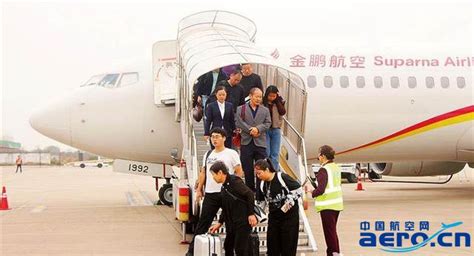 天柱山机场旅客吞吐量提前突破40万人次-安庆新闻网