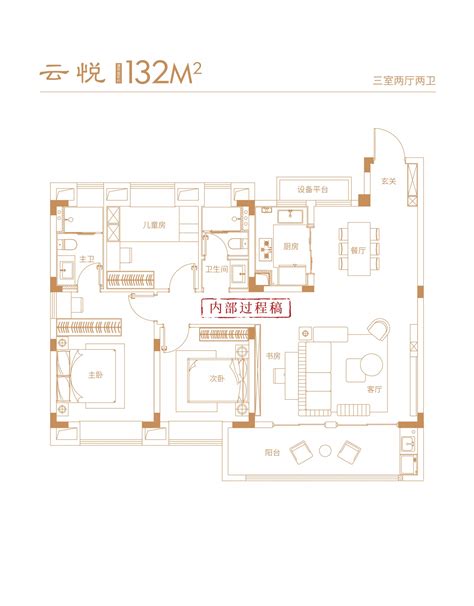 云锦东方100平米三居室现代装修案例