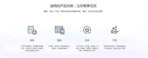 上海栋灿信息科技有限公司