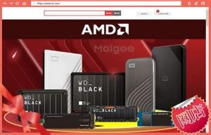 AMD发布业内最稳定驱动：可满足用户全方位需求_驱动中国