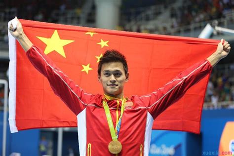 【2016奥运中国金牌得主名单】里约奥运会金牌榜中国金牌得主 ...