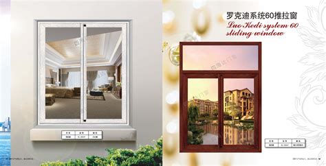 苏州园林的窗|苏州园林|窗户|花卉_新浪新闻