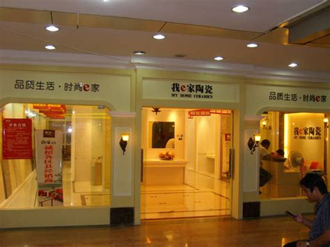 餐具瓷器店,家居时尚,生活百科,摄影素材,汇图网www.huitu.com