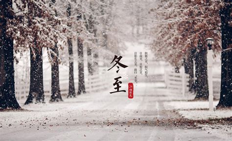 日语中关于冬天的谚语_意思