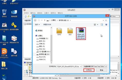【系统Gho】 10合1 Windows 11_22H2_22621_X64位_纯净版ISO - 【系统gho】_Win11纯净系统 ...
