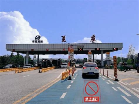 广东高速公路绿色通道快速检测系统-绿通快检系统 - 广州市凌特电子有限公司