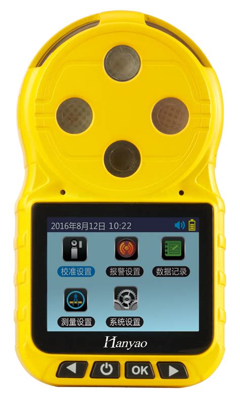 便携式多功能气体检测仪/二合一HD-2000A(HD-2000A) - 深圳市宏佳瑞科技有限公司 - 化工设备网
