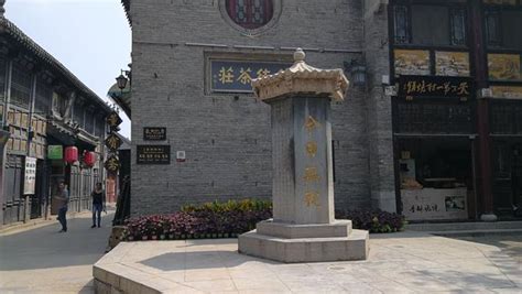 淄博市博山区十大著名旅游景点（博山区有哪些好玩的）_玉环网