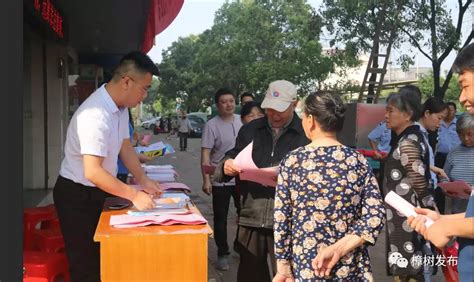 扫黑除恶行动宣传栏海报图片素材_党建学习图片_海报图片_第1张_红动中国