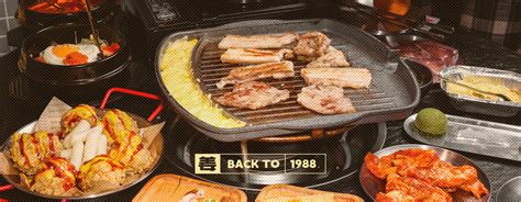 帮忙 的图像结果