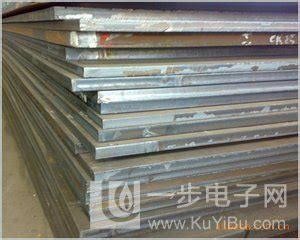 铁红面板建筑模板 广西贵港市臻楼木业有限公司 - 八方资源网