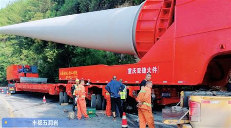 中国水利电力物资流通协会