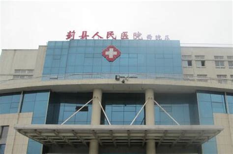 天津市蓟县人民医院 - 北京标软信息技术有限公司