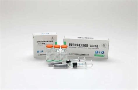 [中国新闻社]中国研发重组新型冠状病毒疫苗（CHO细胞）获准紧急使用----中国科学院微生物研究所