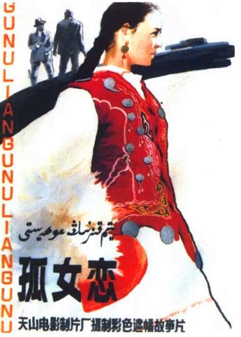 女女恋图片