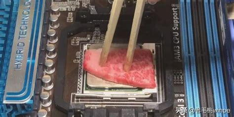 电脑CPU温度多少算正常？怎么给温度过高的CPU降温？-迅维网—维修资讯