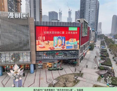 承德市人民政府 部门动态 承德市商务局在广州开展招商引资推介活动