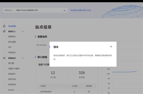 定制开发一个公司网站一般大概需要费用多少钱 | 北京SEO优化整站网站建设-地区专业外包服务韩非博客