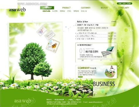 绿色环保网页|网页|企业官网|游思妙道 - 原创作品 - 站酷 (ZCOOL)