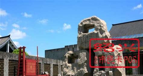 中国黄酒城黄酒博物馆 - 业绩 - 华汇城市建设服务平台