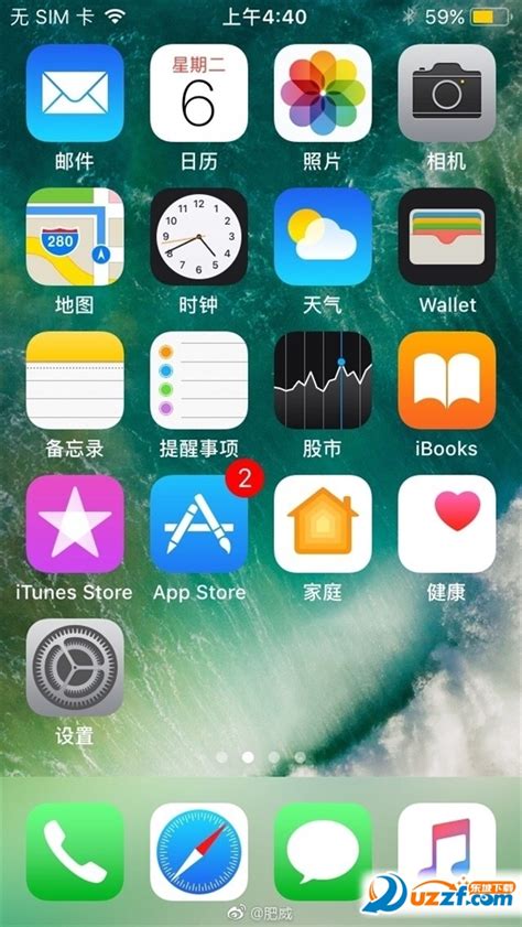iOS 13全系越狱发布：iPhone 6s到iPhone 11皆支持_手机新浪网