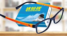医优视-江苏优立光学眼镜有限公司