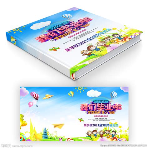 粉色清新卡通幼儿园成长纪念册PPTppt模板免费下载-PPT模板-千库网