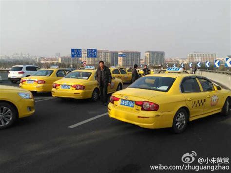 南京近万辆出租车罢工后 发生多起司机被殴打事件_社会新闻_温州网