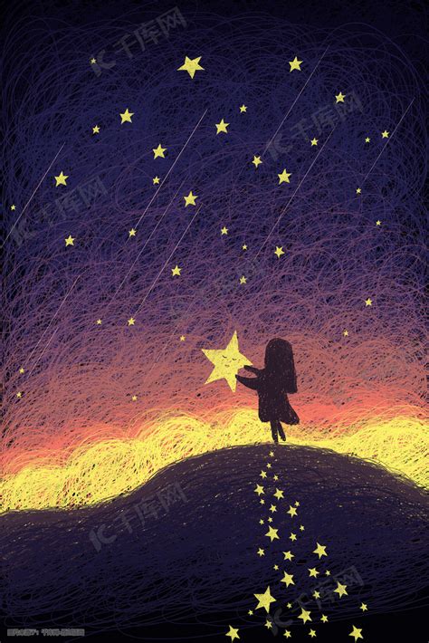 唯美星空摘星星的少女插画图片-千库网