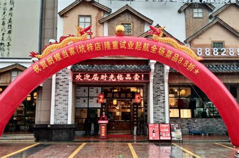 星期三查餐厅|供餐人数可达近3000人 今天我们去探访了比亚迪的坑梓食堂_深圳新闻网