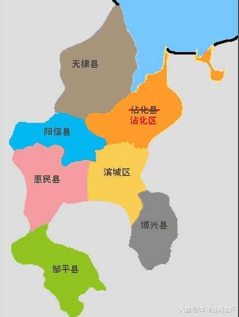 滨州市区域划分地图,滨州市各县,滨州市滨城区详细(第10页)_大山谷图库