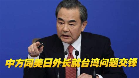 郑浩：台湾问题纯属中国内政 外国无权干涉_凤凰网视频_凤凰网