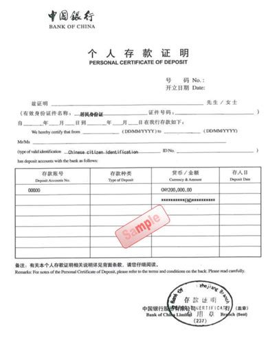 香港大学学生签证办理攻略-金吉列留学官网