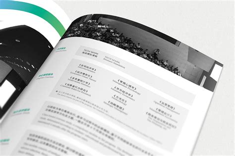 中欧商学院招生手册设计|平面|品牌|民家森 - 原创作品 - 站酷 (ZCOOL)