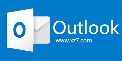 【Outlook电脑版】Outlook邮箱 v2020 高级版-开心电玩