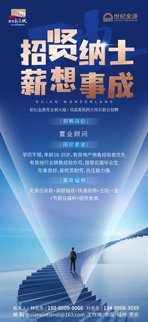 重庆城口亢谷世纪金源域景酒店正式亮相-搜狐大视野-搜狐新闻