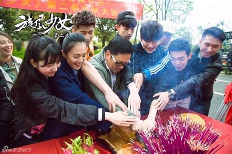 池昌旭旋风少女第二季图片