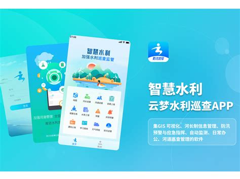 上海供水热线与城投水务官网合并上线 一站式服务更便民_城生活_新民网