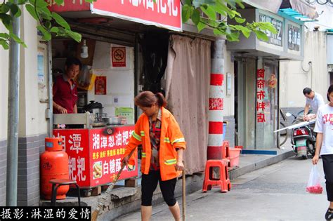 解读文旅消费升级的长沙样本 - 市州精选 - 湖南在线 - 华声在线