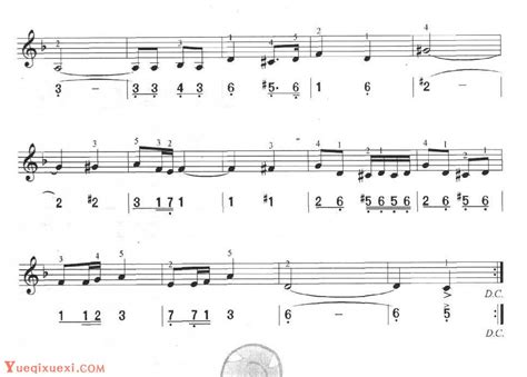 多声部口风琴乐曲【波基上校进行曲】加入打击乐的练习-口风琴曲谱 - 乐器学习网