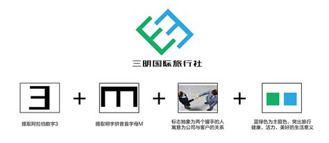 鑫达机械画册设计-三明品牌_三明品牌设计-站酷ZCOOL