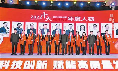 重庆日报｜今年市级财政投入将超过30亿元支持两江四岸核心区整体提升-重庆市财政局
