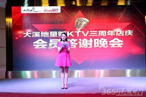量贩KTV服务员 - 赣州凯迪文化娱乐发展有限公司 - 九一人才网