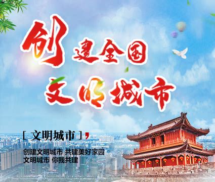 荆州市河湖长-荆州市人民政府网