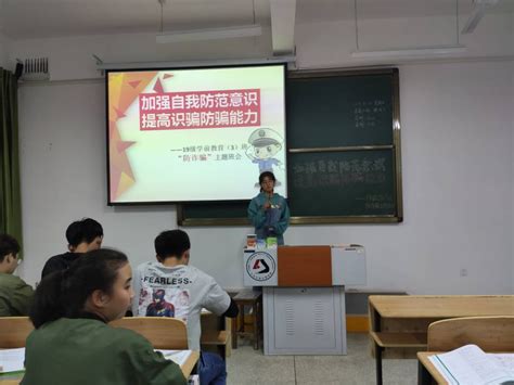 2023中国最大骗子讲师，十大讲师培训骗局 - 区块链网