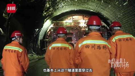 乐业隧道塌方9名工人被困新进展：未发现任何生命迹象，涉事单位全面停工整改！