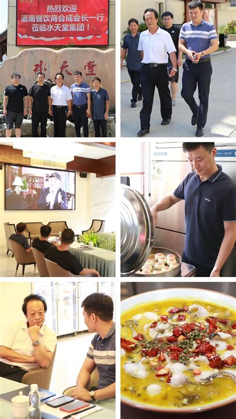 天水专业特色中餐厅设计公司--天水中餐厅设计--中餐厅设计_天水中餐厅设计-站酷ZCOOL
