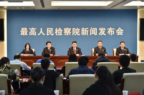 陕西：2022年办理相关民事检察案件1294件_中华人民共和国最高人民检察院