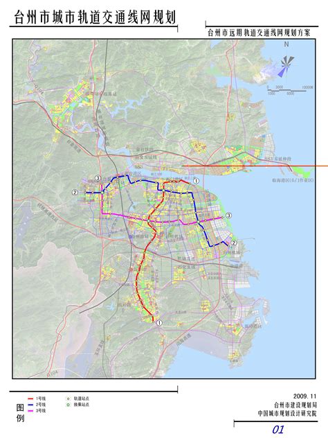 台州市城市轨道交通线网规划 未来地铁M1 M2 M3线-讲白搭-台州19楼