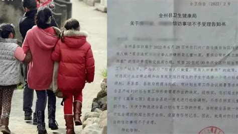 警方通报：母子被害，嫌疑人已投案！-桂林生活网新闻中心